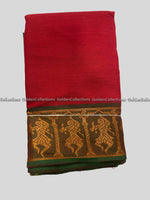 Bharatanatyam Practice Sarees
