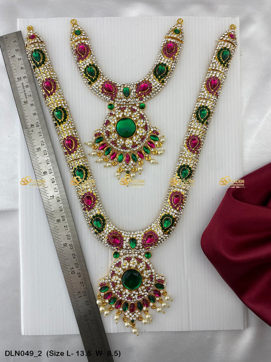 Amman Long Haram Goldencollections Size: 13.5 X 8.5, Color: Multi, Style: 2 Step Image 2