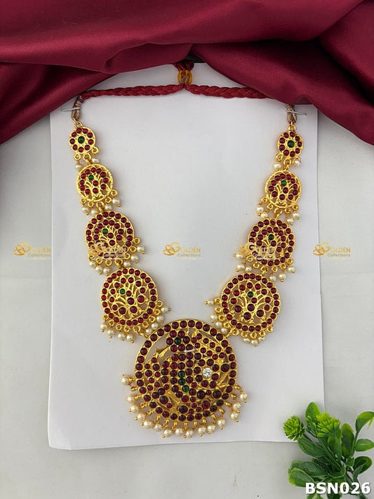 Bharatanatyam Peacock Short Chain With Kempu Stones Goldencollections