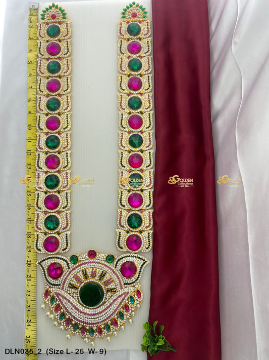 Deity 1 Step Long Haram DLN035 deity long haram image 2