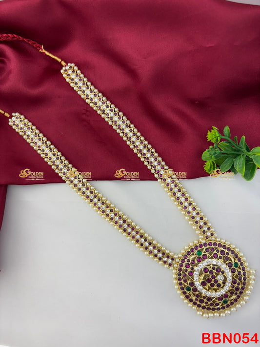 GoldenCollections Traditional Kemp Pearls Haram for Rangapravesam