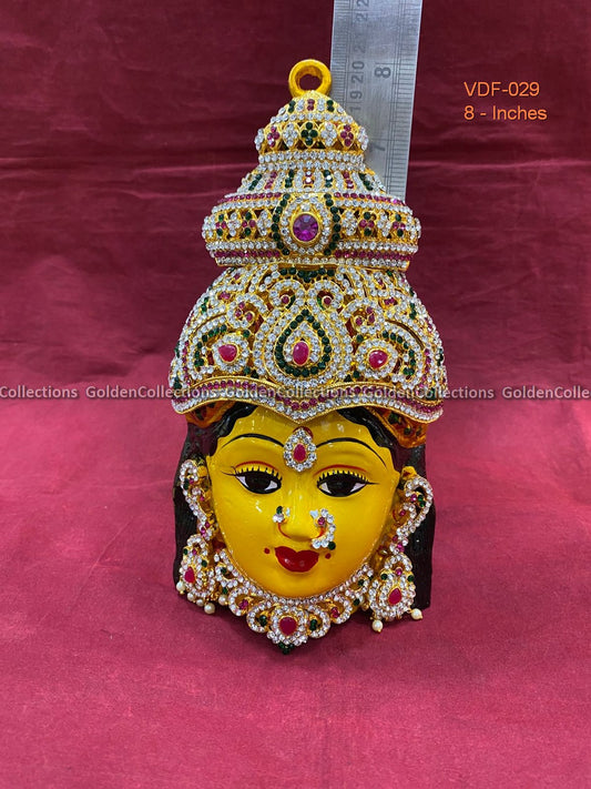 Stones Varamahalakshmi Face - Varalakshmi Vratham decoration VDF-029 2