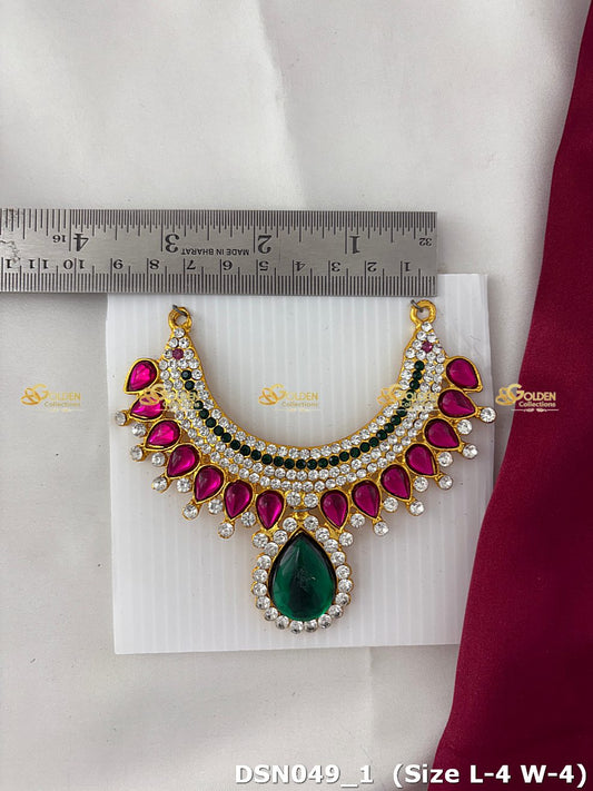 amman short haram goldencollections dsn 049_2