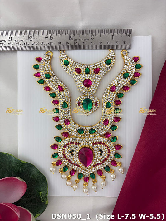 amman short haram goldencollections dsn 050_2