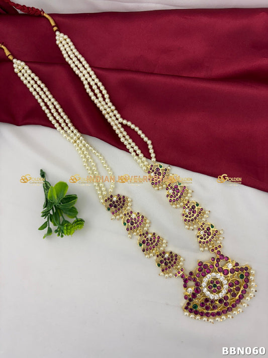 Temple Jewellery Long Haram for Bharatanatyam and Arangetram