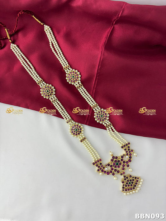 Bharatanatyam Kemp Pearl Long Haram | Temple Jewellery for Bharatanatyam & Kuchipudi