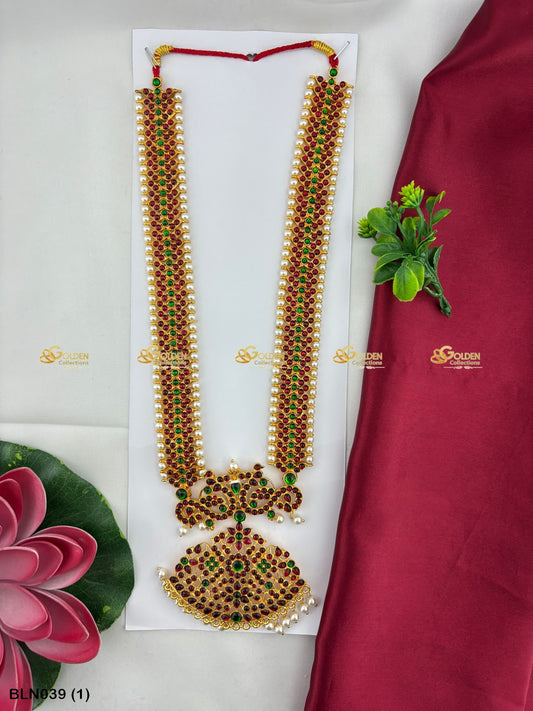 Bharatanatyam Long Haram Temple Jewelry For Dancers Color: Multi, Style: Bharatanatyam Long Haram Image 1
