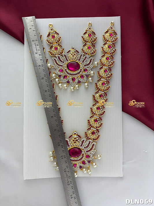 Deity Pink 2 Step Long Haram DLN069 deity long haram image 2