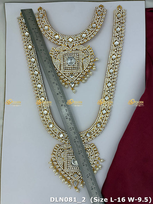 Deity White 2 Step Long Haram DLN081 deity long haram image 2