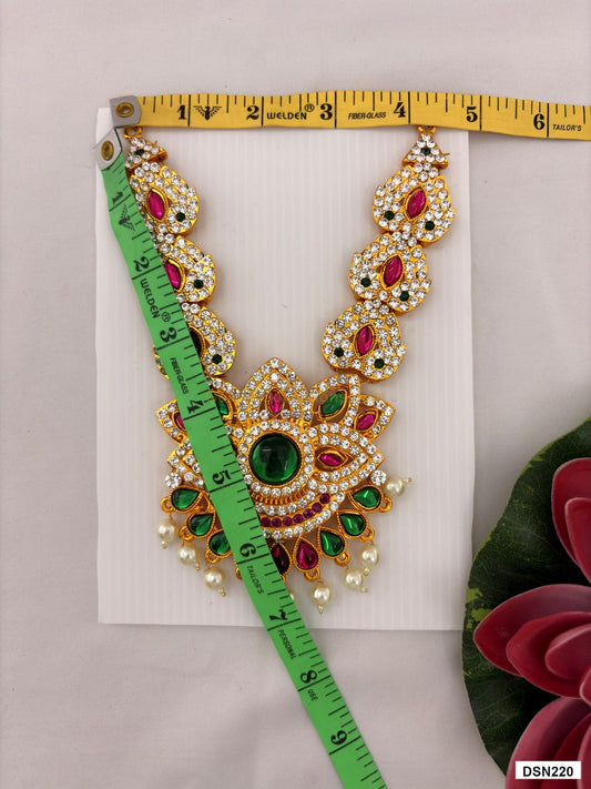Measurement photo showing 7 x 4 Inches deity short haram with measuring tape for idol alankaram