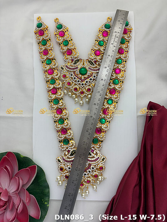 Deity 2 Step Long Haram DLN086 deity long haram image 2
