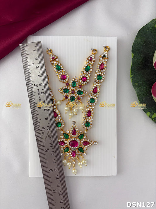 Deity 2 Step Short Haram / Short Necklace DSN127 deity short haram measurement photo showing ruler size reference