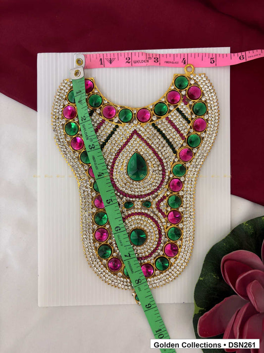 Alternate product view of Openwork Fan and Round Medallion Deity Short Necklace for Idol Alankaram for deity idol alankaram
