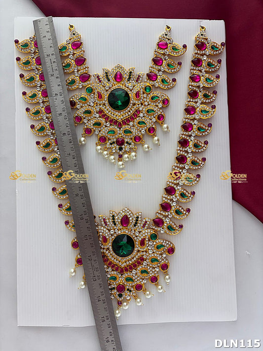 Deity 2 Step Long Haram DLN115 deity long haram image 2