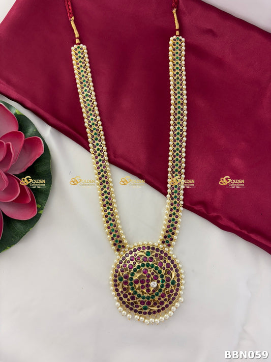 Kemp Arangetram Long Haram Necklace with Pearl Border for Bharatanatyam