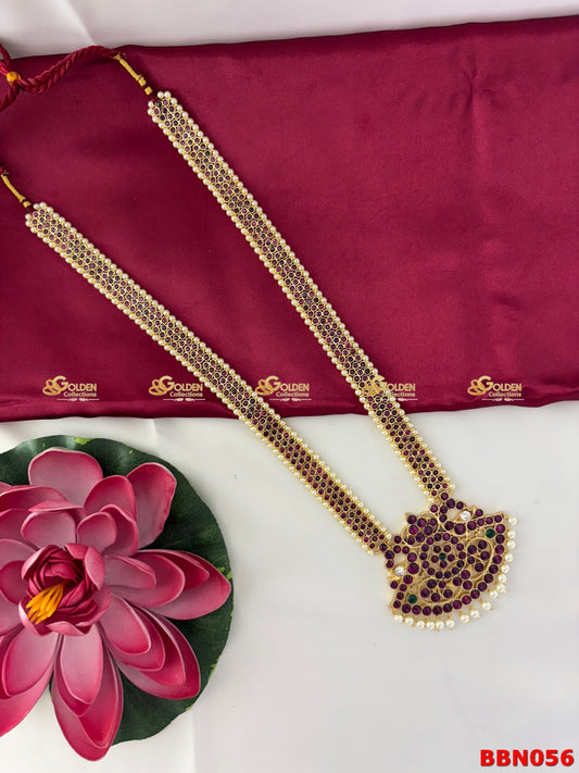 Kemp Bharatanatyam Long Necklace Temple Jewelry Haram with Pearls Goldencollections