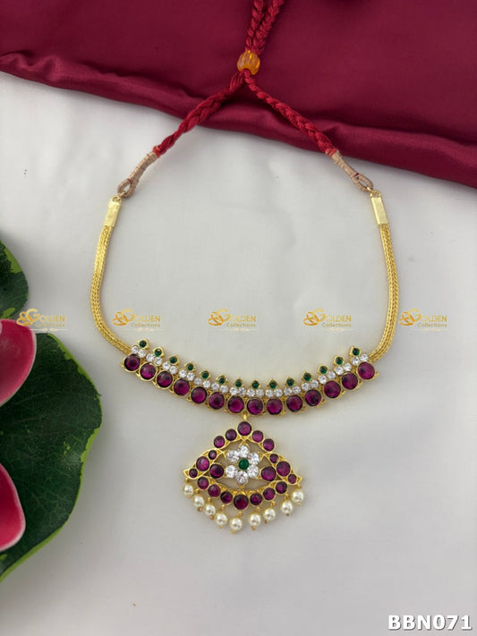 Kemp Bharatanatyam Jewellery Short Necklace with ruby stones, pearls & pendant. Perfect for Arangetram, Kuchipudi, classical dance & weddings.