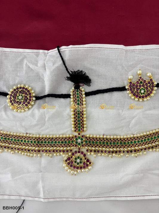 Kemp Headset Classical Dance Jewelry Temple Jewelry Size: Kemp, Color: Kemp HeadSet, Style: Image 2