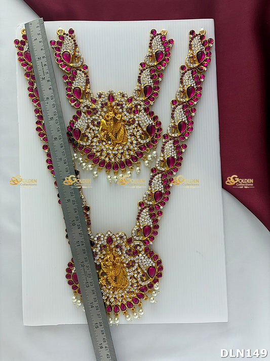 Deity Pink 2 Step Long Haram DLN149 deity long haram image 2