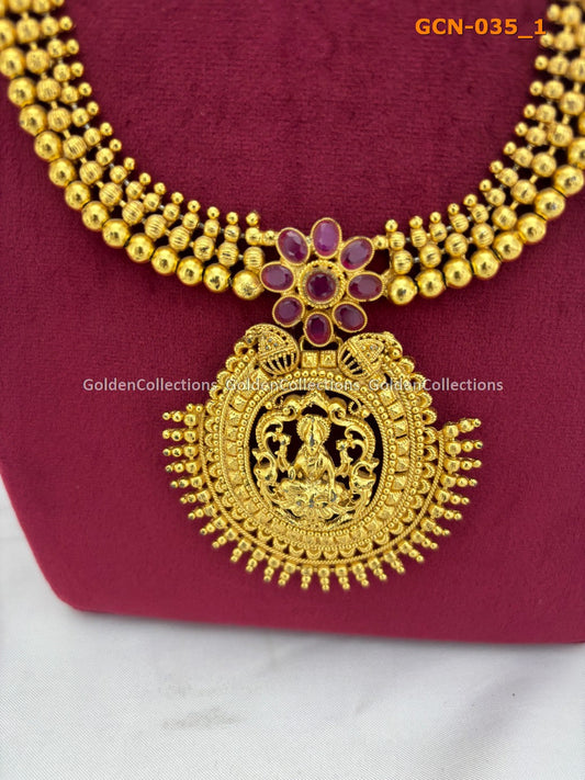 Lakshmi Necklace Set : Trending Gold Necklaces 2024 GCN-035 1