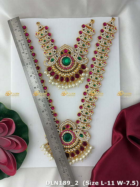 Long Haram Jewellery Elegance Redefined Dln 189_2