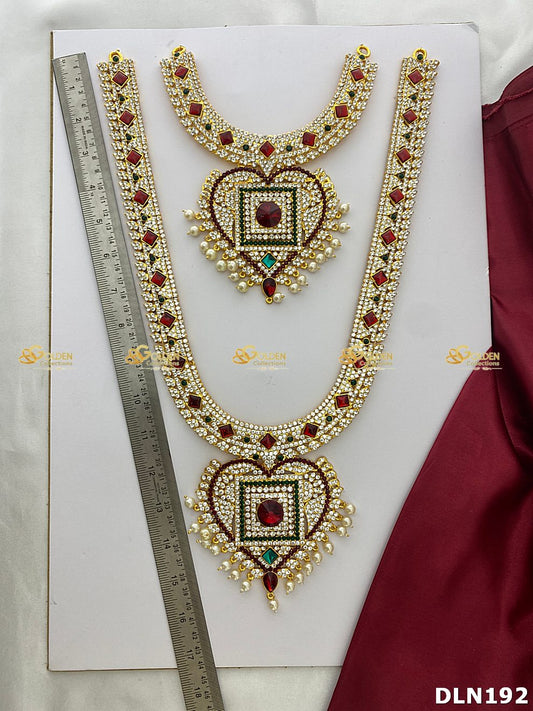 Deity 2 Step Long Haram DLN192 deity long haram image 2