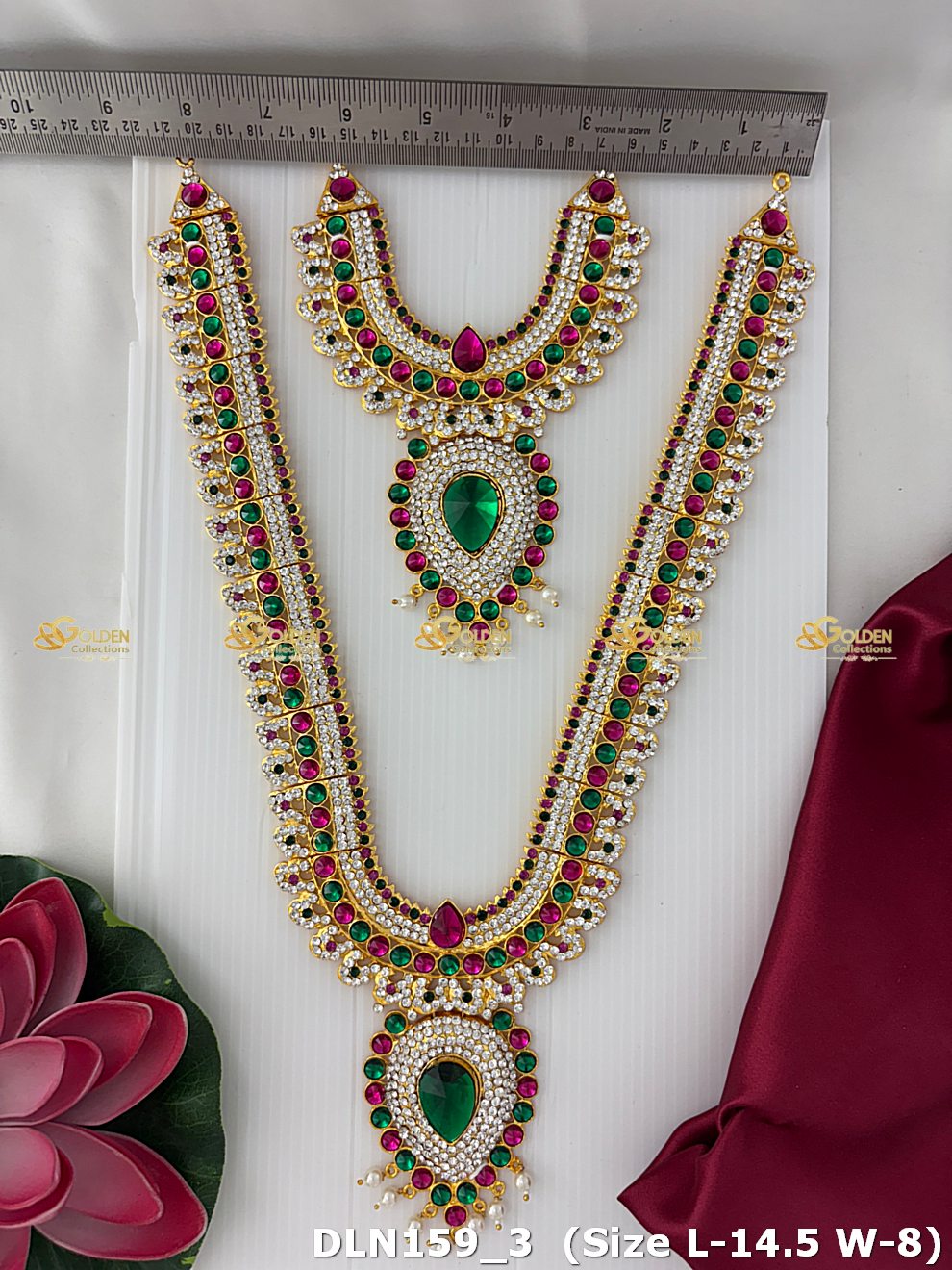 Deity 2 Step Long Haram DLN159 deity long haram image 3