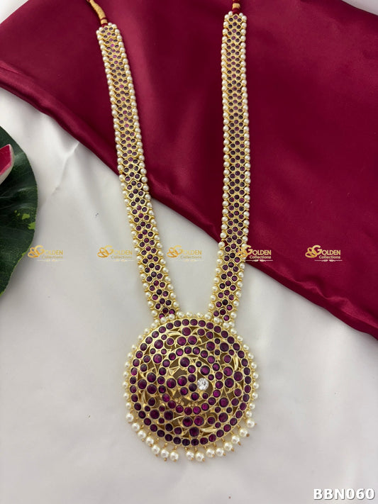 Ruby Kemp Long Haram | Bharatanatyam & Bridal Necklace