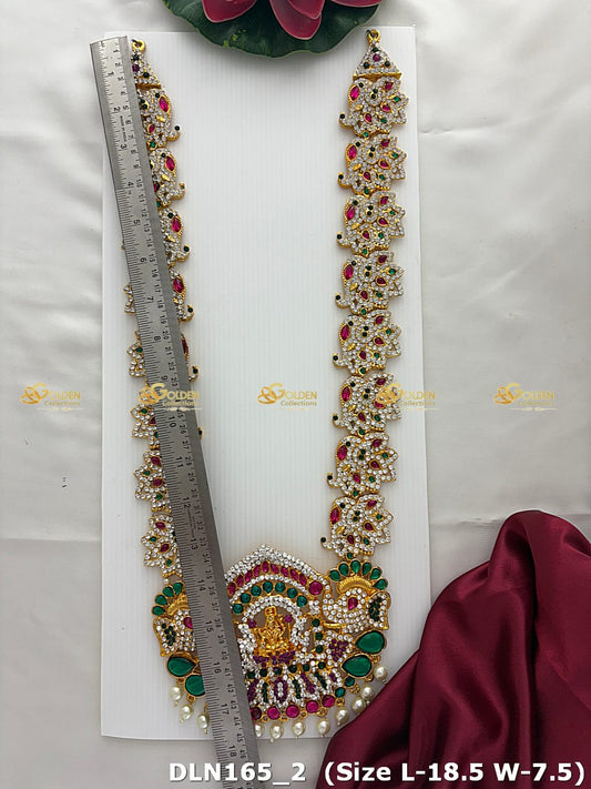 Ruby Radiance Long Harams With Ruby Accents Dln 165_2