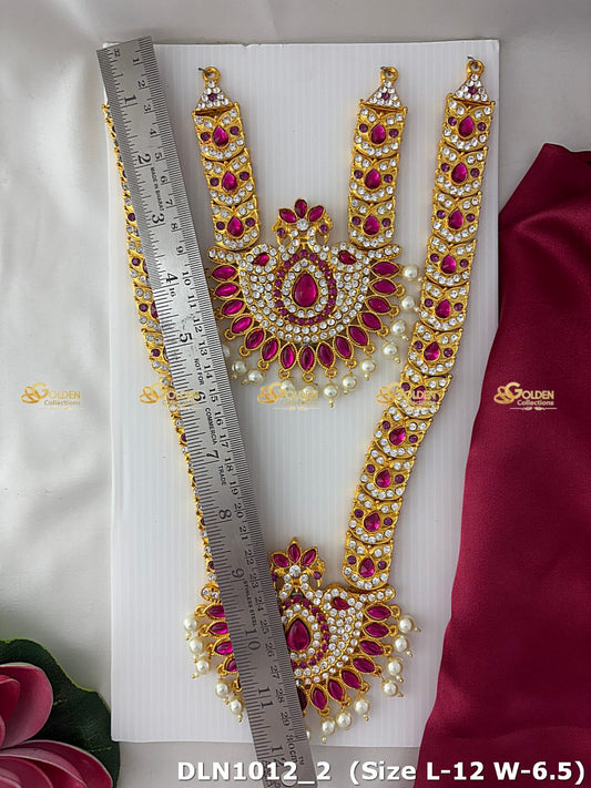 Shop Stunning Deity God Jewellery Goldencollections_2