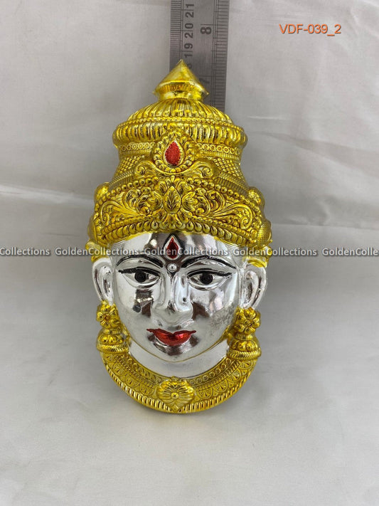 Varalakshmi Amman Face in German Silver for Pooja and Decor VDF-039 2