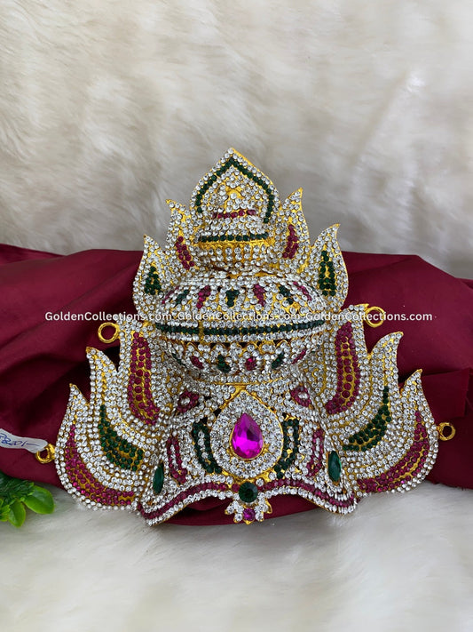 Divine Amman Kireedam Crown for Diety Alangaram - Buy Now - DGC-0187
