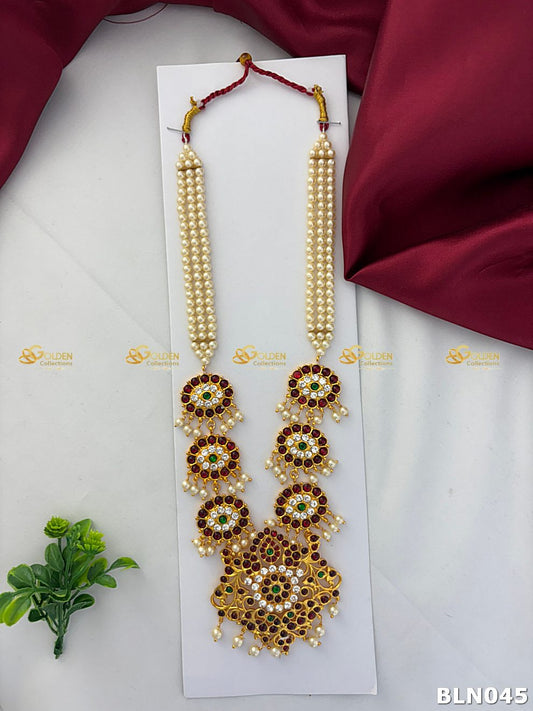 Bharatanatyam long haram with red, green and clear stones BLN-045
