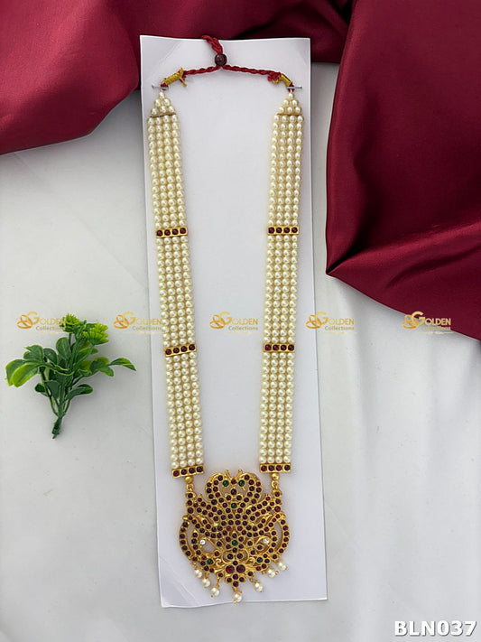 Bharatanatyam long haram with red, green and clear stones BLN-037