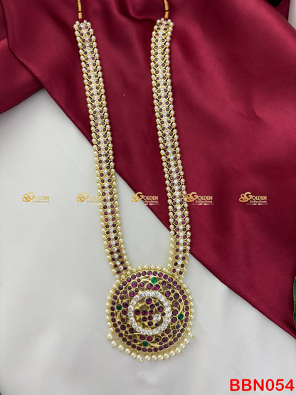 Real Kemp Pearl Long Haram for Bharatanatyam and Kuchipudi BBN054 with red-green kemp stones with pearl accents