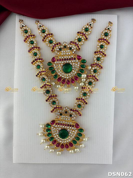 Lakshmi / Amman 2 Step Short Necklace DSN062 deity short necklace image 1