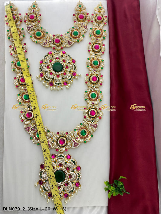 Deity 2 Step Long Haram Set DLN079 deity long haram image 2