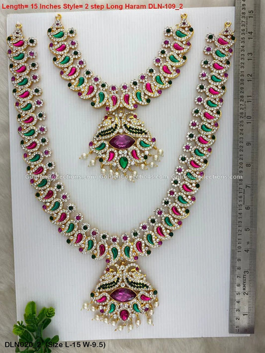 Goddess 2 Step Long Haram DLN020 deity long haram image 2