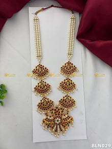 Bharatanatyam long haram with red, green and clear stones BLN-029