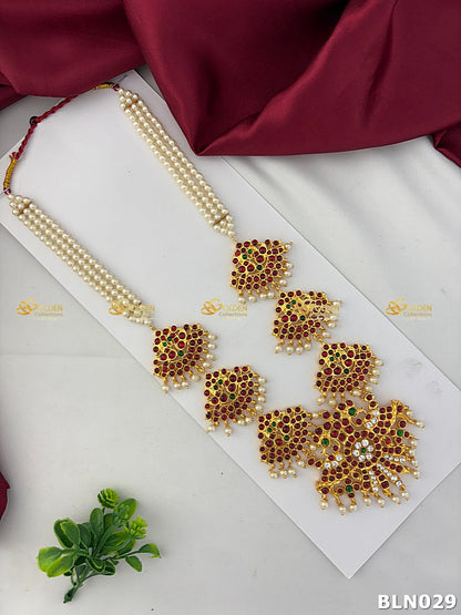 Explore Timeless Bharatanatyam Long Haram Styles Goldencollections