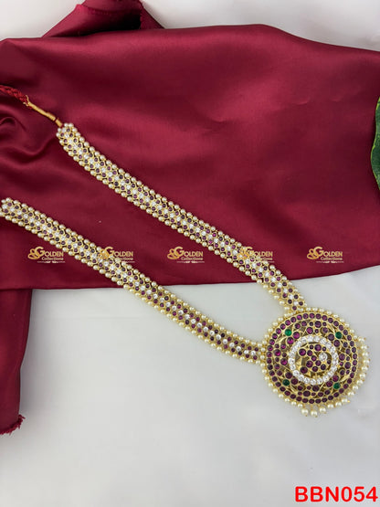 Bharatanatyam Temple Jewellery Kemp Long Necklace with Pearls