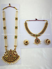 Bharatanatyam long haram with red, green and clear stones with white pearls, shown with short necklace and matching earrings BLN-025