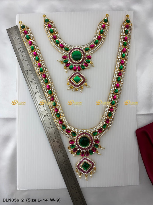 Traditional Indian Deity Accessories Goldencollections Size: 14 X 9, Color: Multi, Style: 2 Step Image 2