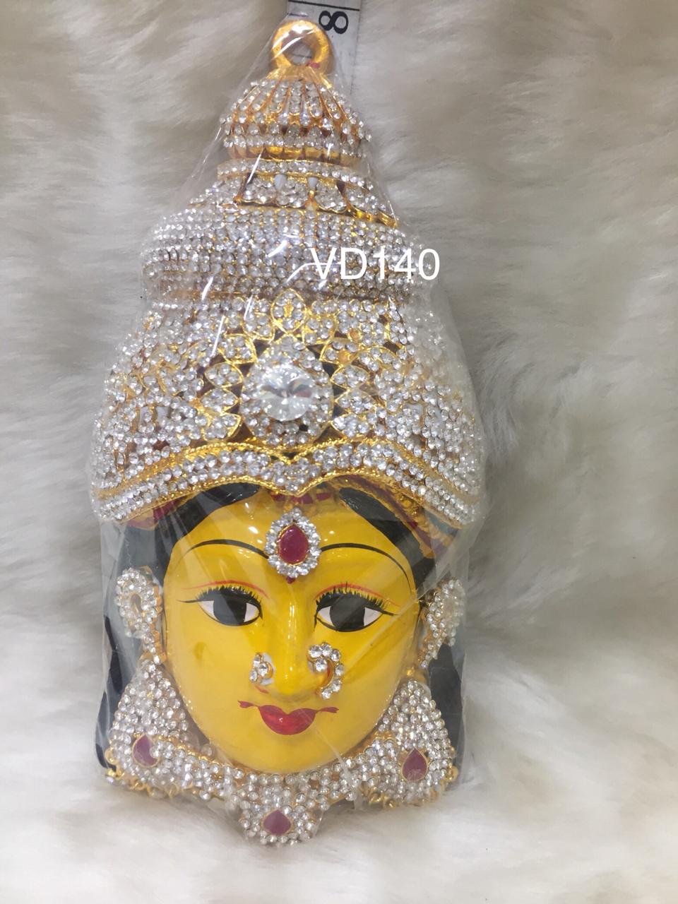 Mesmerizing Goddess Varalakshmi Face, symbolizing purity, grace, and the benevolent gaze of prosperity.