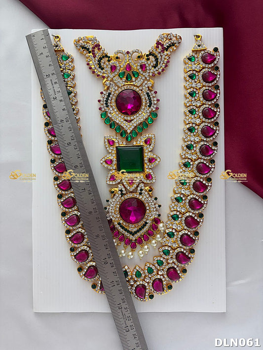 Amman Deity Decorative Long Haram - GoldenCollections 