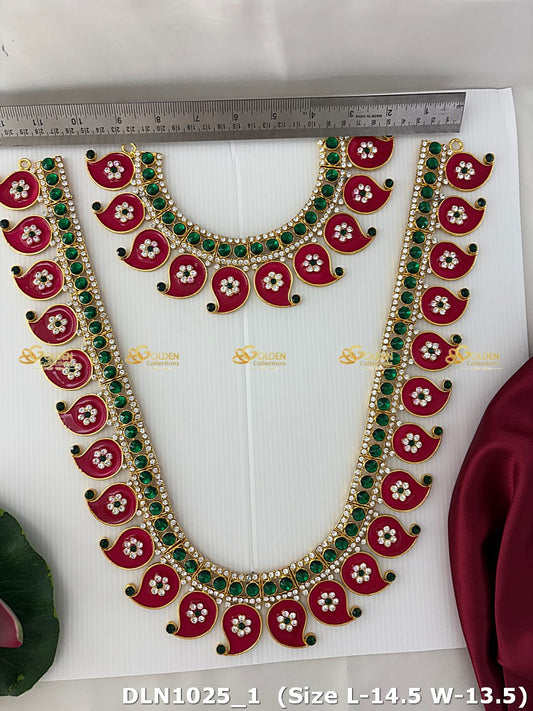 Amman Jewellery Set Exquisite Ornaments Goldencollections_2