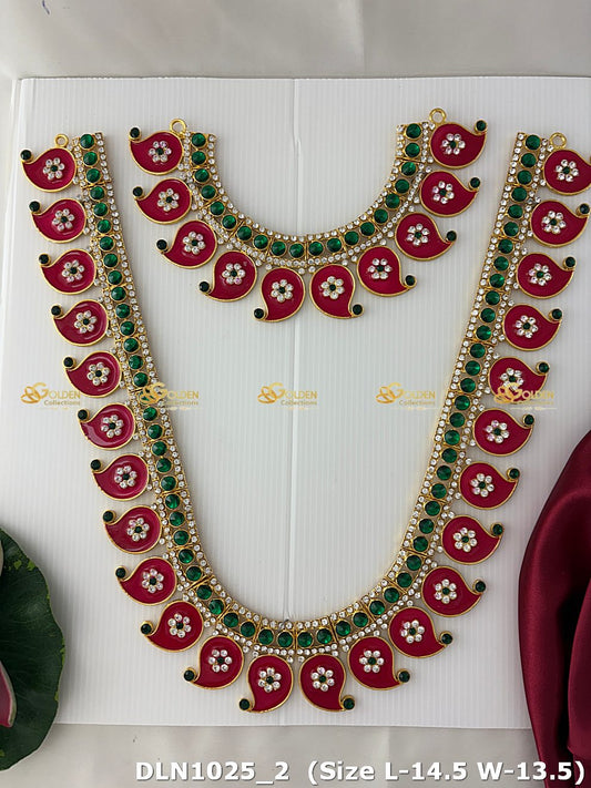 Amman Jewellery Set Exquisite Ornaments Goldencollections_1