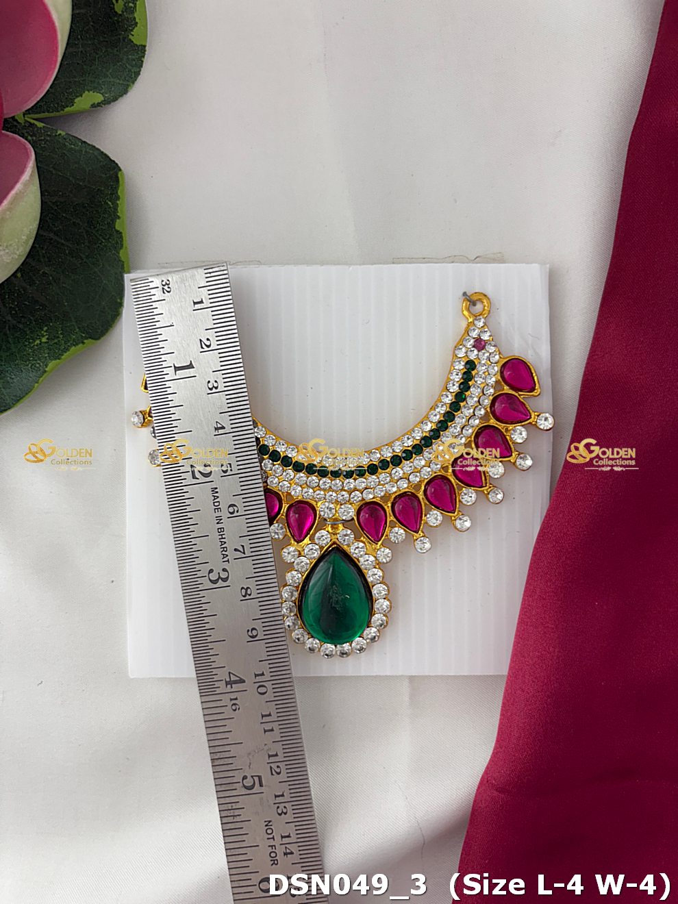 amman short haram goldencollections dsn 049_3