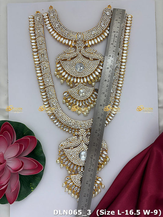 Ammavaru Long Haram Exclusive Collection Dln 065_2