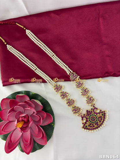 Premium Quality Temple Kemp Long Haram Necklace